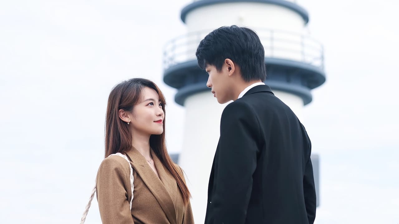 This World is Not Real