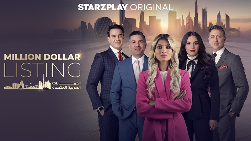 Million Dollar Listing UAE