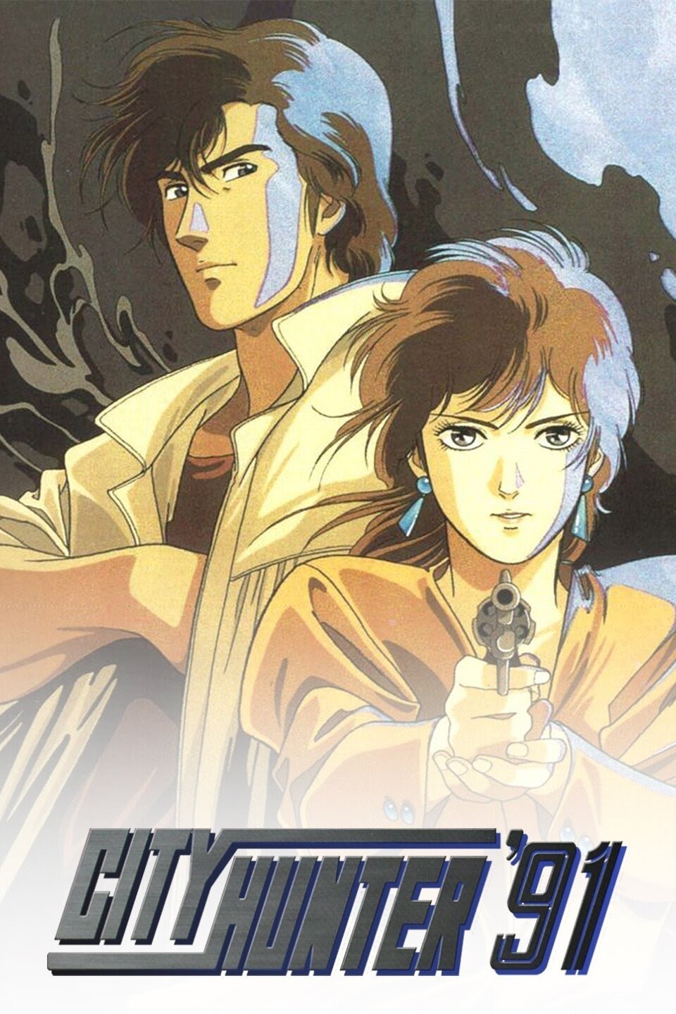 City Hunter 91