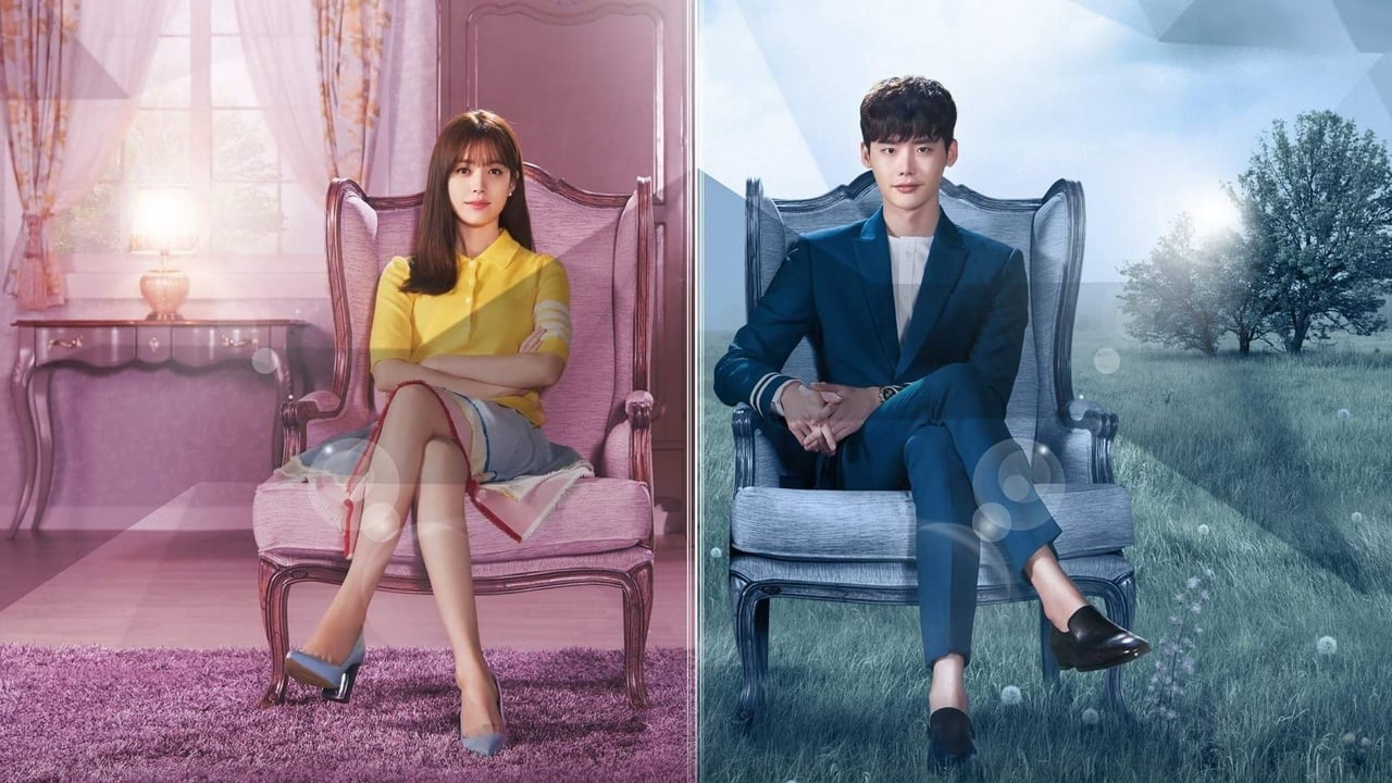 W – Two Worlds Apart