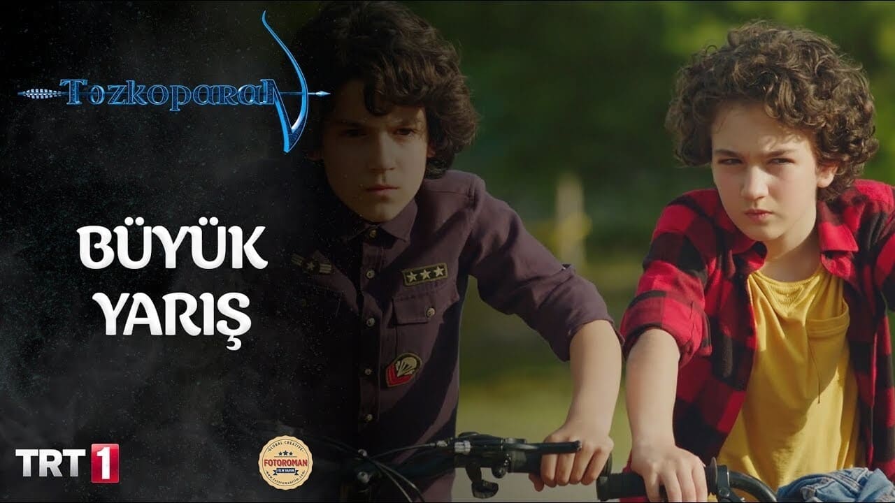 العاصف مترجم