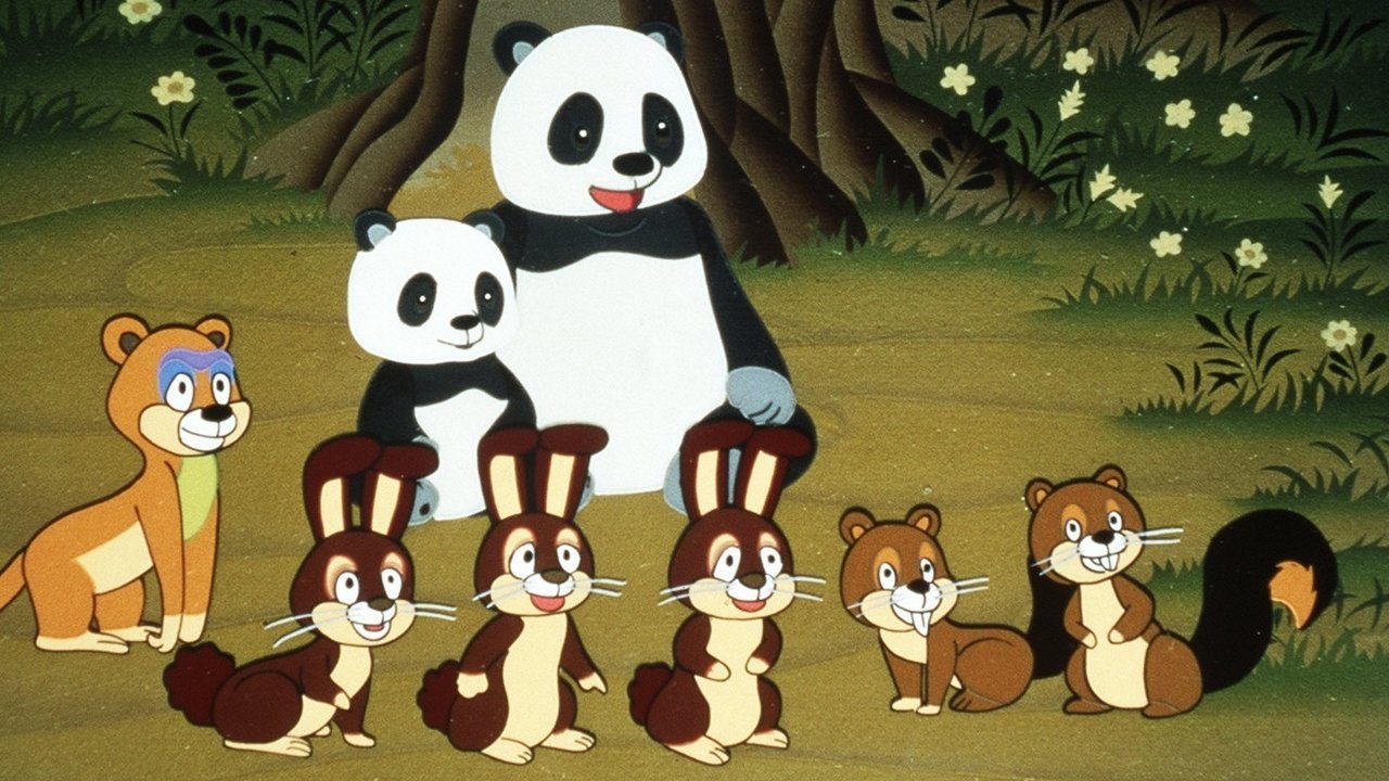 تاو تاو الباندا الصغير