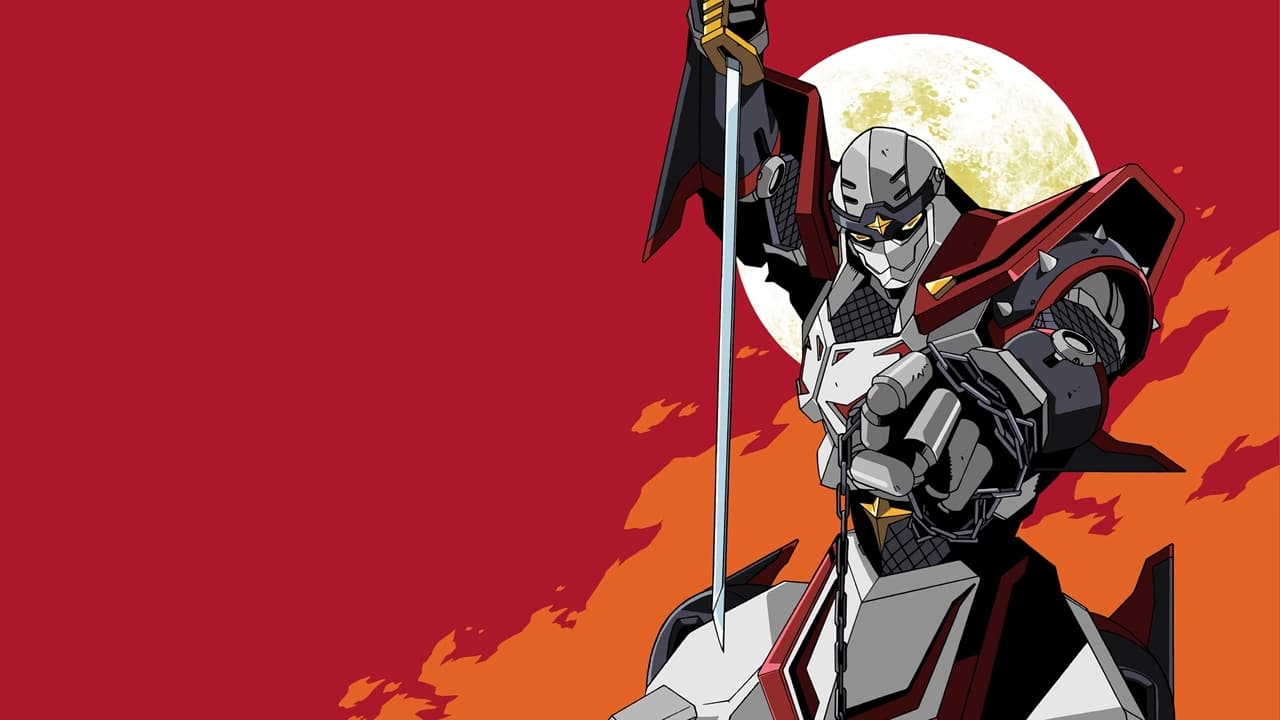 النينحات الآلية