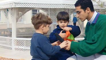 برنامج لعب عيال