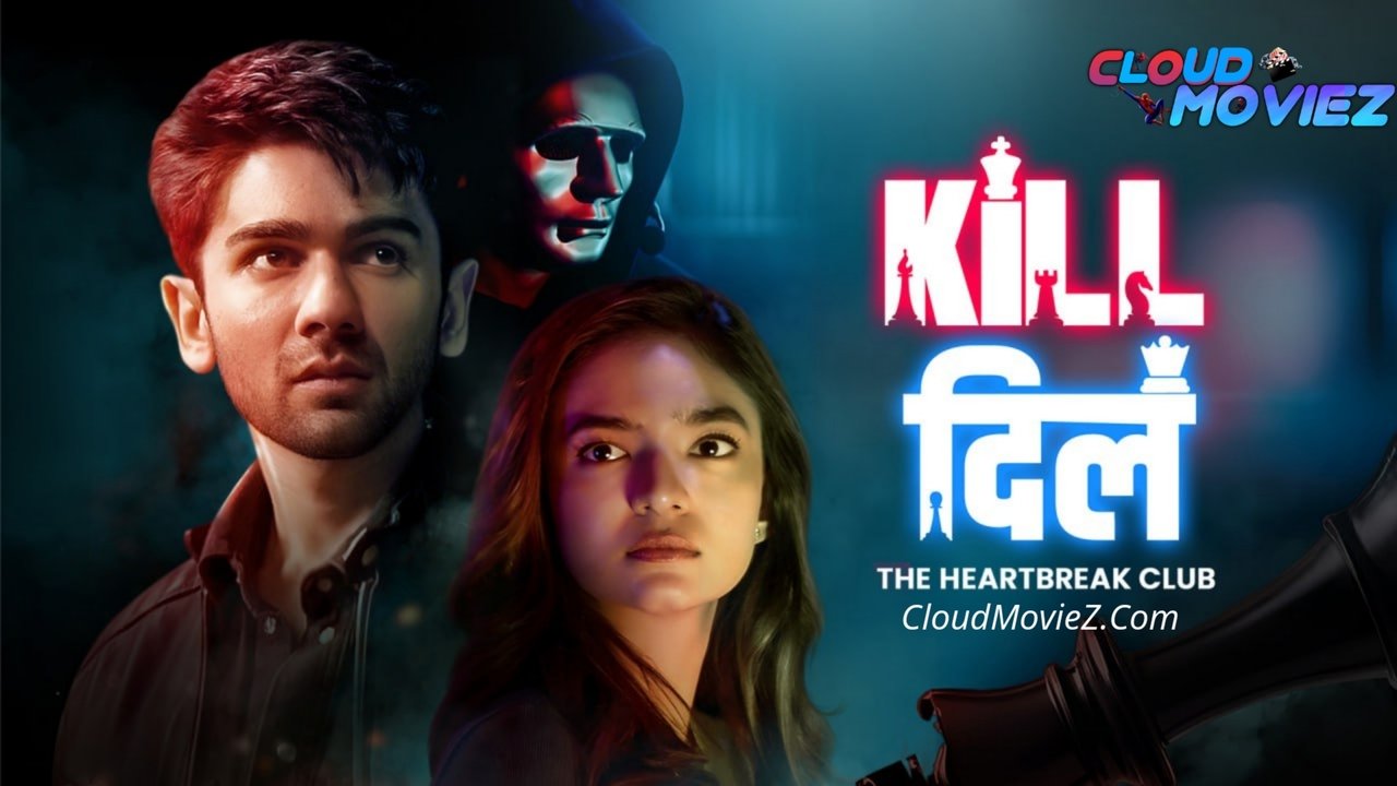 Kill Dill The Heartbreak Club