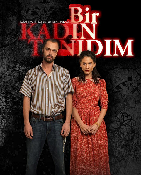 زينب (مدبلج)