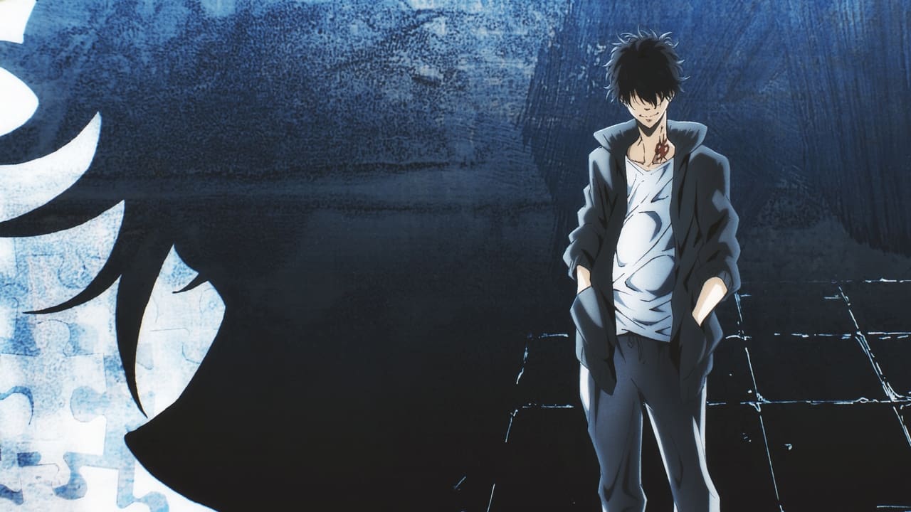 Kamonohashi Ron no Kindan Suiri