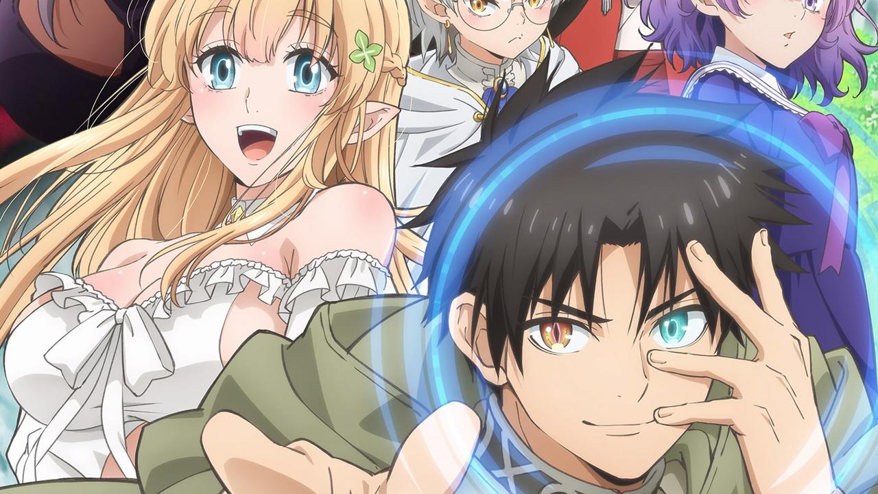 Fuguushoku Kanteishi ga Jitsu wa Saikyou Datta