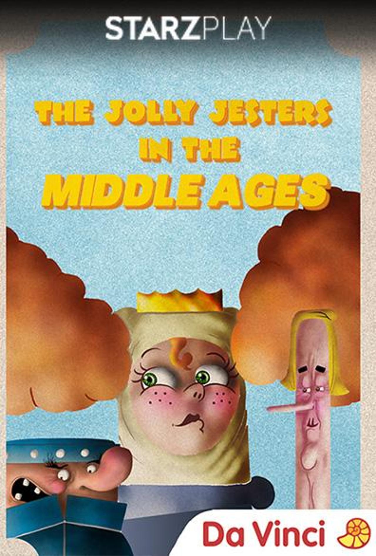 جولي جاسترز