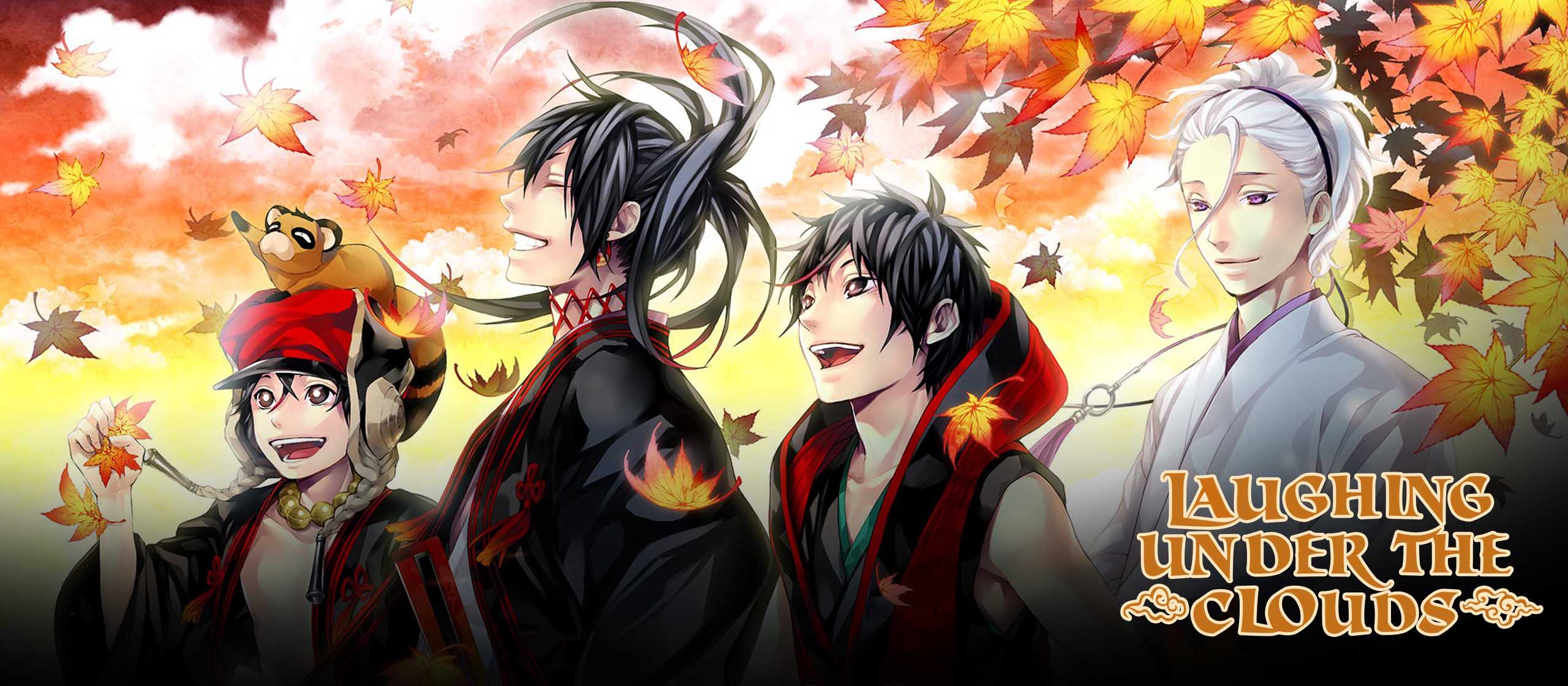 الضحك تحت الغيوم مدبلج