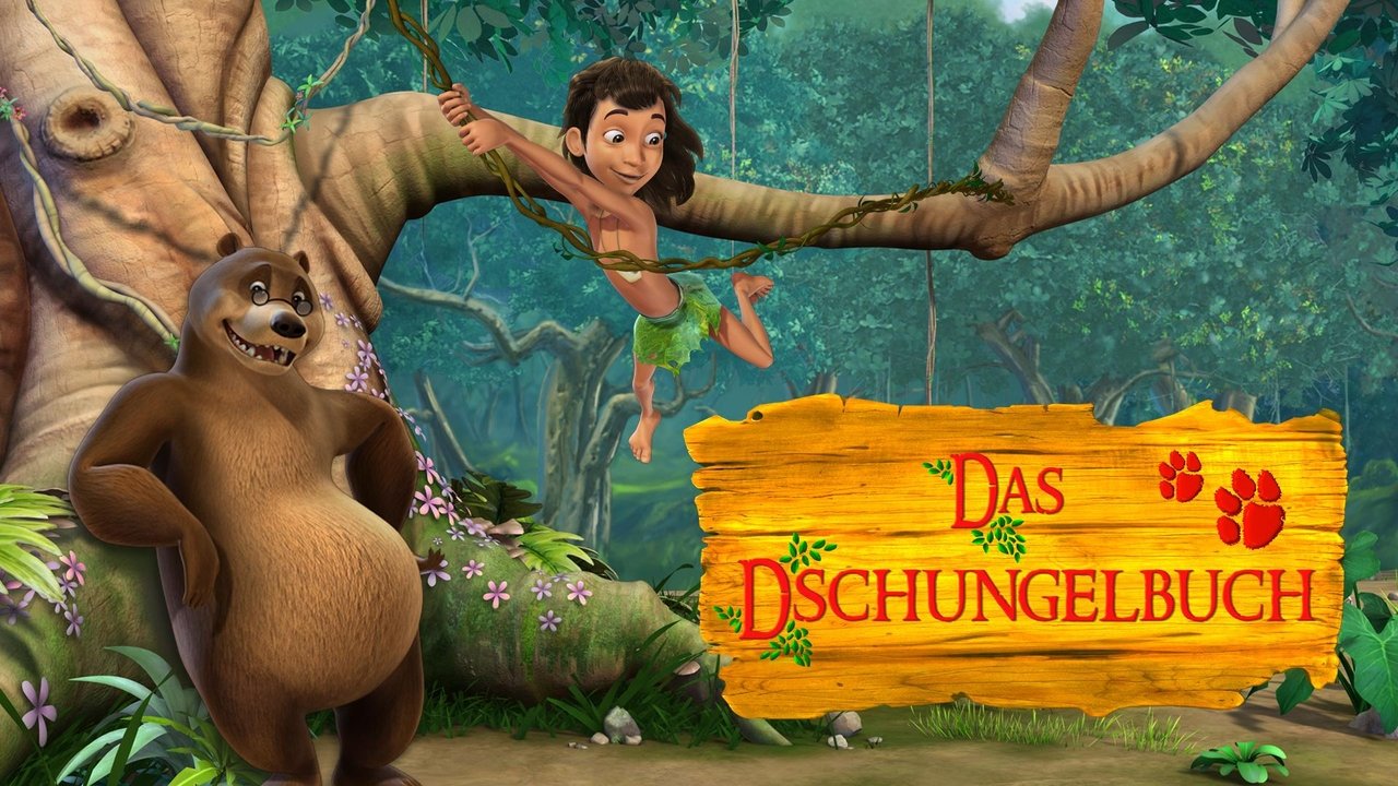 كتاب الأدغال