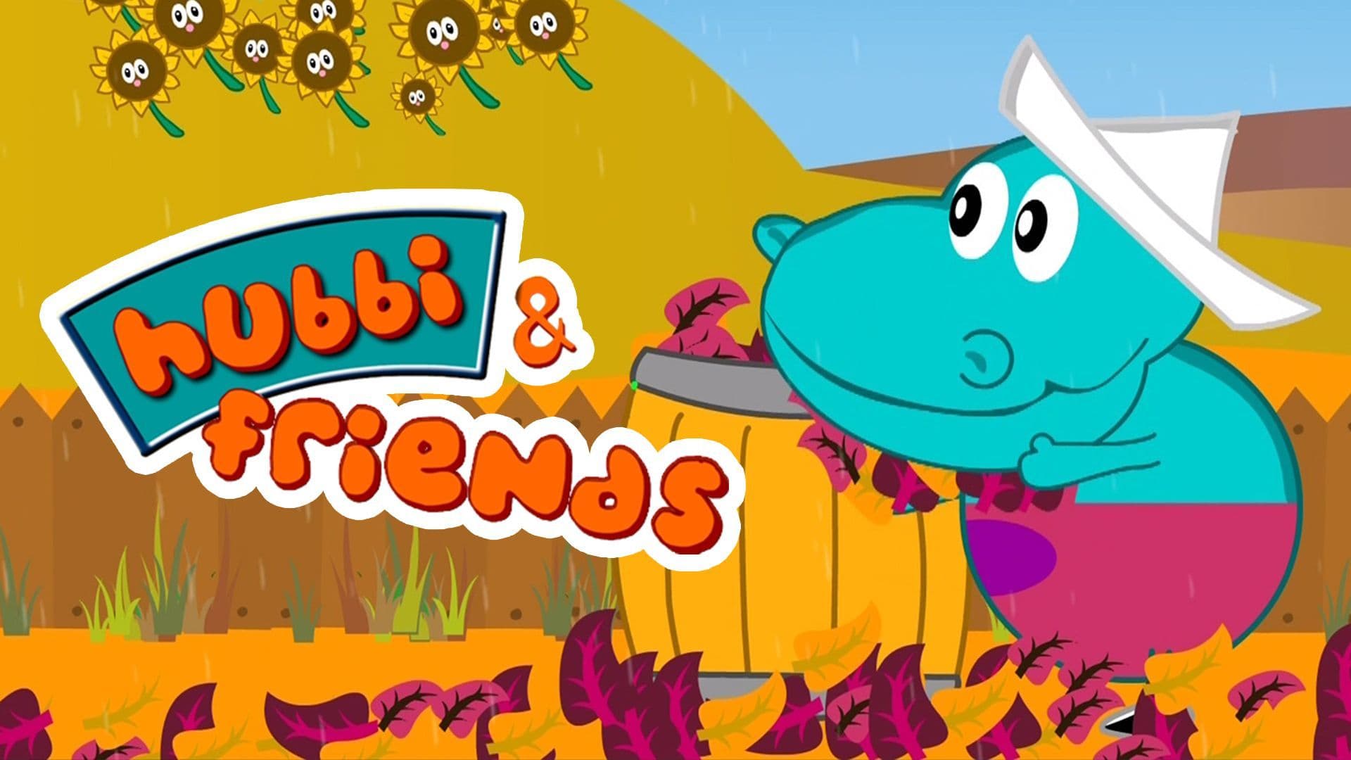 هوبي والأصدقاء