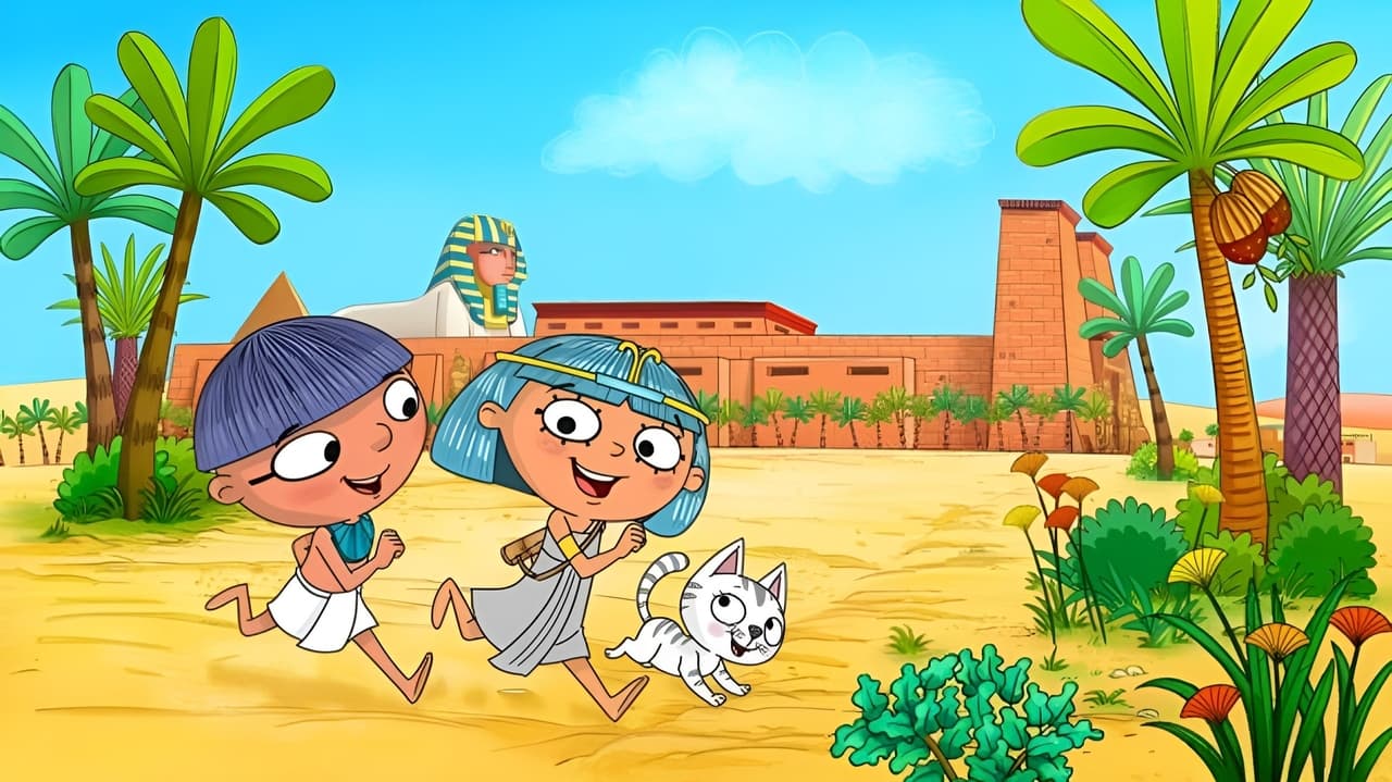 نفرتين على النيل