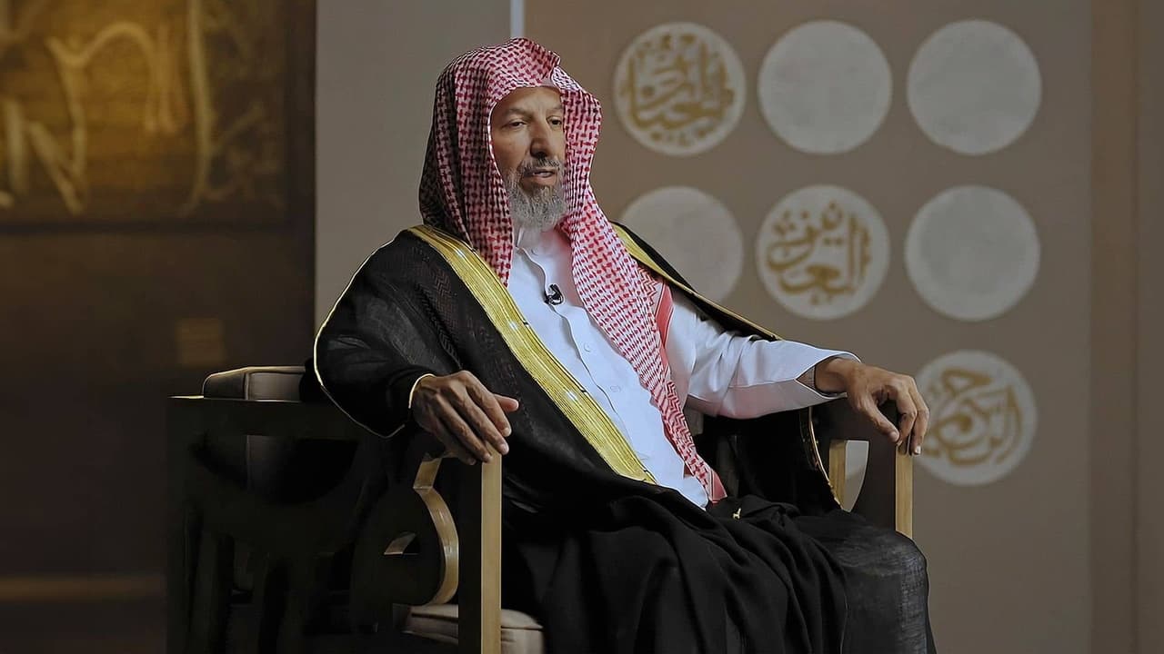 برنامج تأملات الشثري