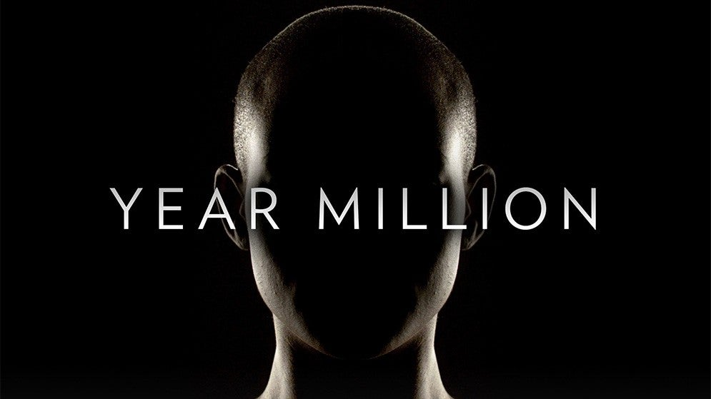 العام المليون