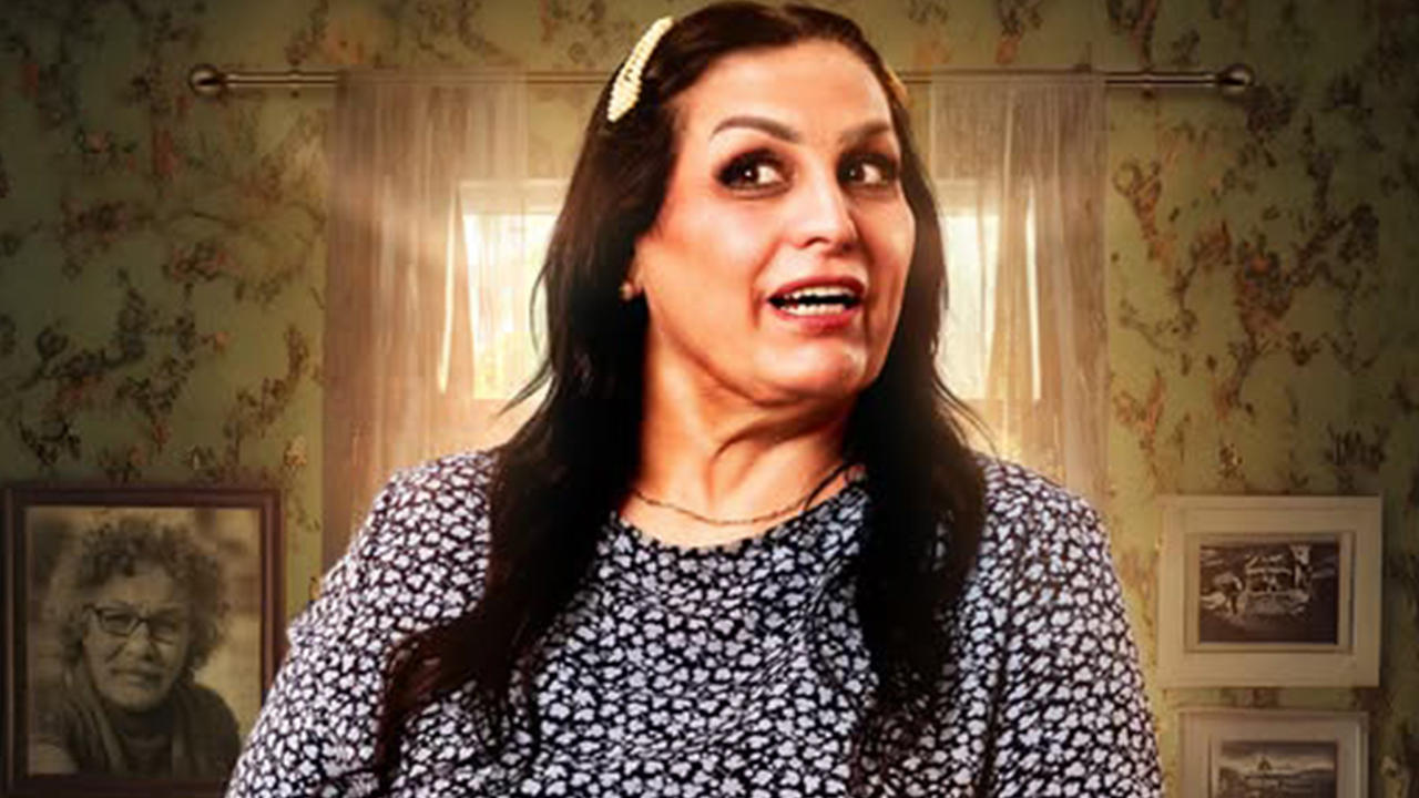 نجمة وخواتها