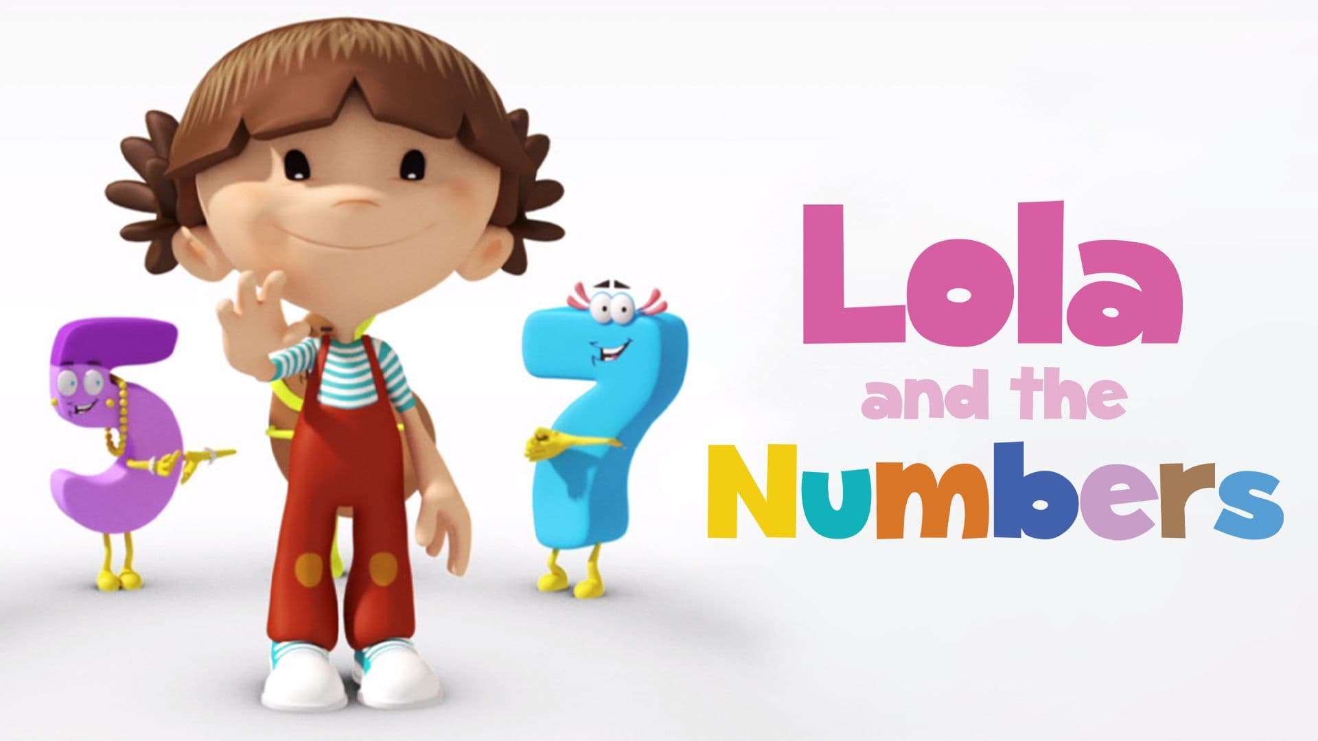 لولا والأرقام