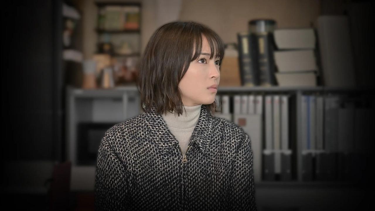 Kujaku no Dance, Dare ga Mita