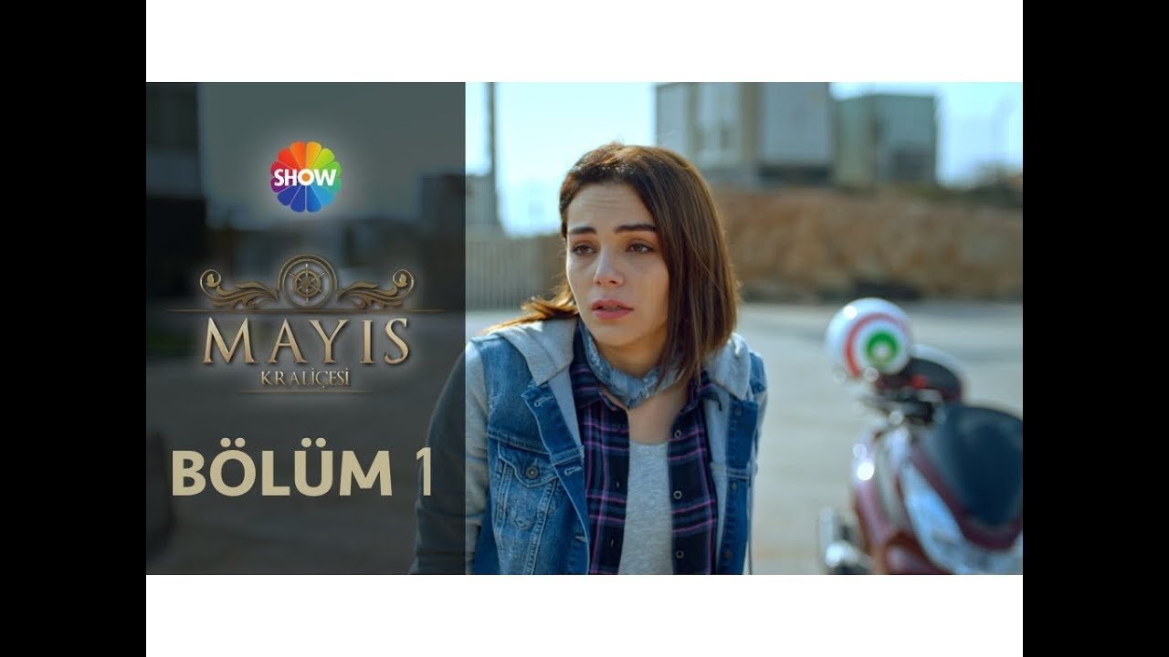 ملكة مايو مترجم