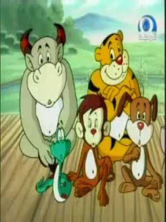 الإخوة الأحبة