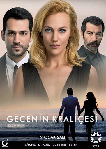 ملكة الليل مترجم