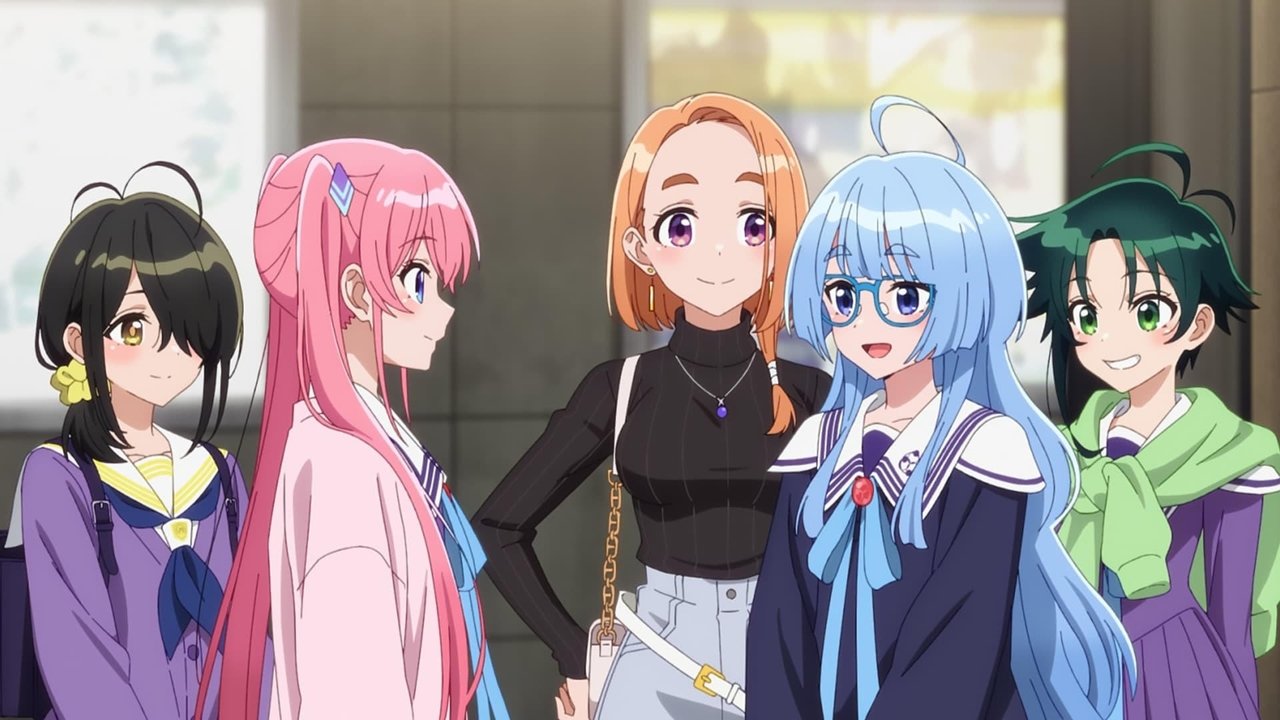 Shiunji-ke no Kodomotachi