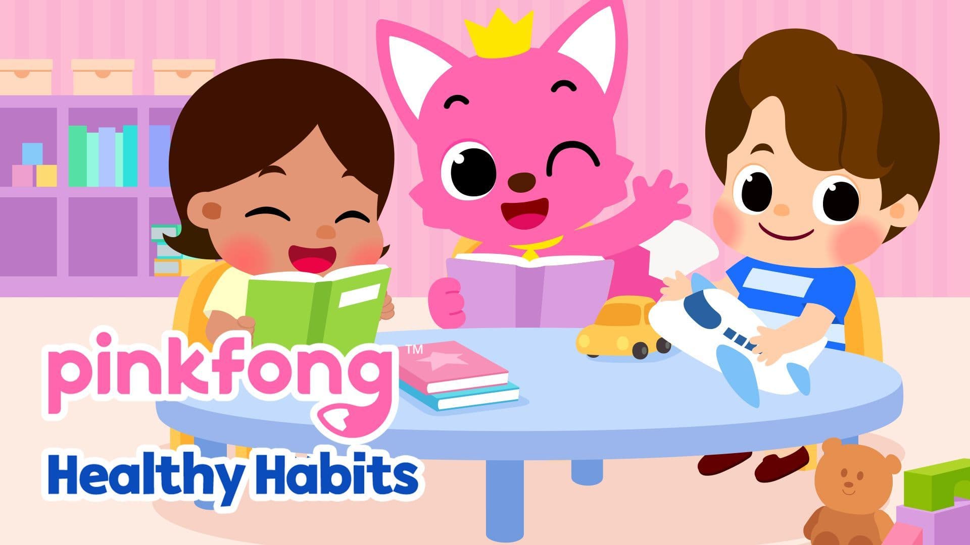 بينك فونج: العادات الصحية