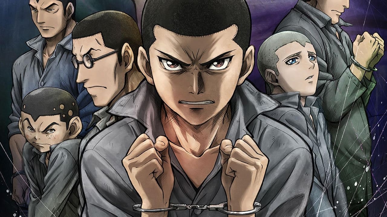 Rainbow: Nisha Rokubou no Shichinin