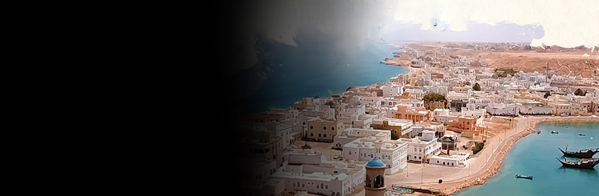 طريق الحرير