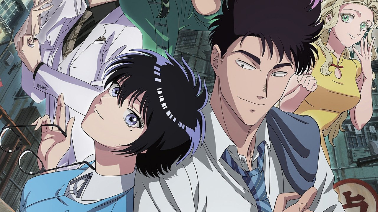 KOWLOON GENERIC ROMANCE