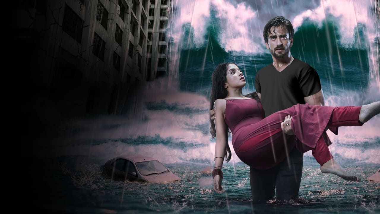 عاشق أنا (مدبلج)