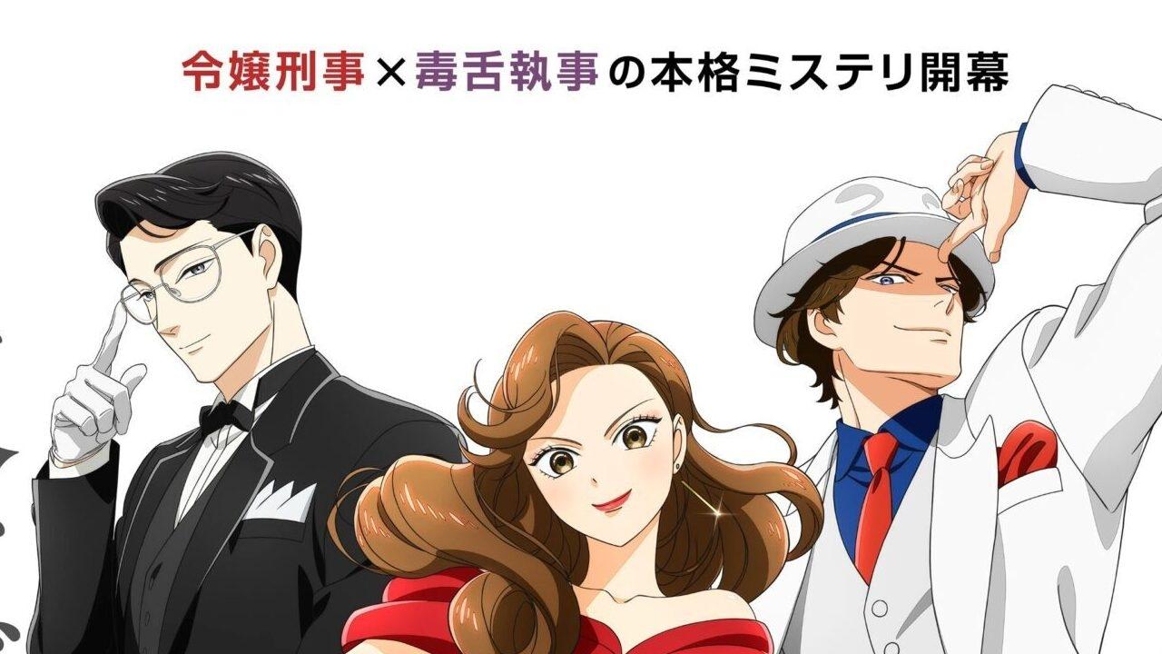 Nazotoki wa Dinner no Ato de