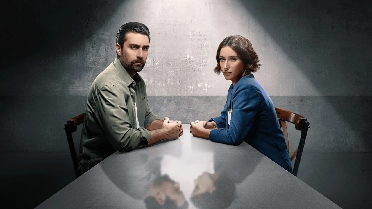 التحقيق (مدبلج)