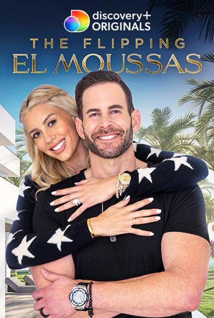 تجديد المنازل مع الثنائي الموسى مترجم