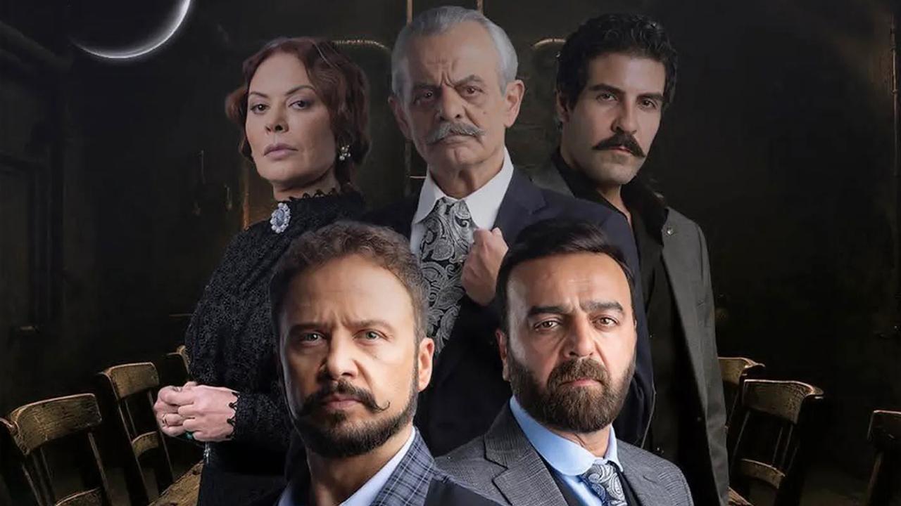 تحت الأرض (موسم حار)